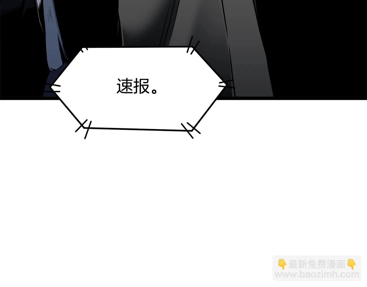 第136话 经验包来了97