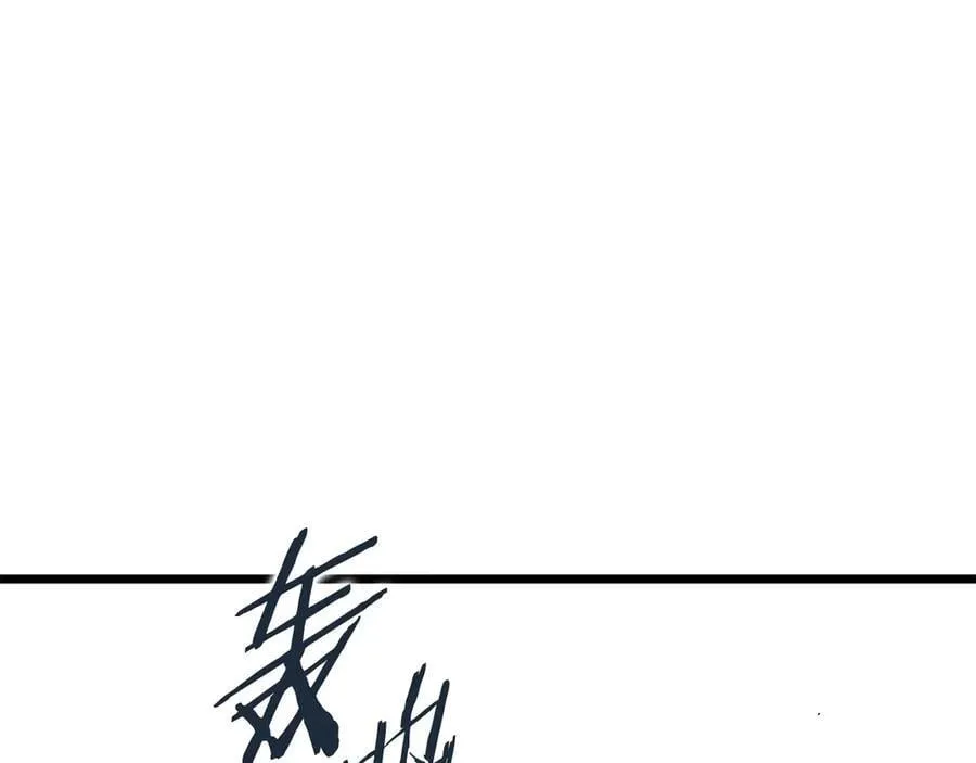 第202话 怪物般的实力141