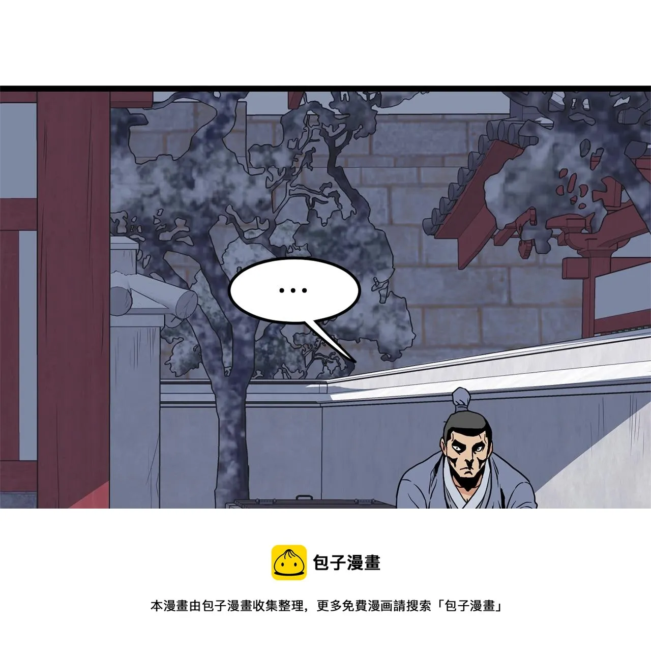 第87话 小月的交易216