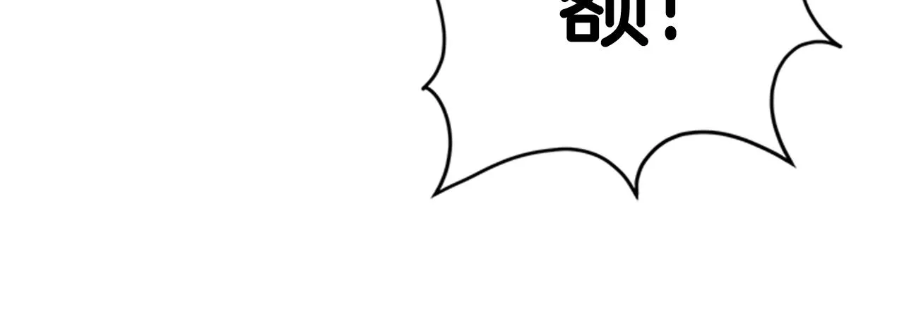 第64话 传说中的天才124