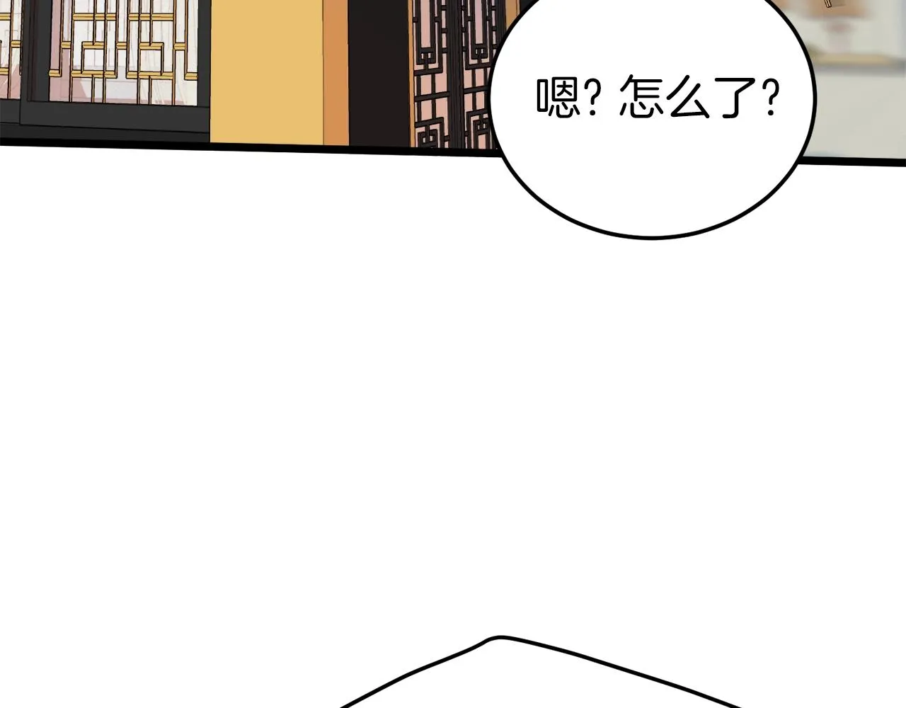 第99话 自我感动245