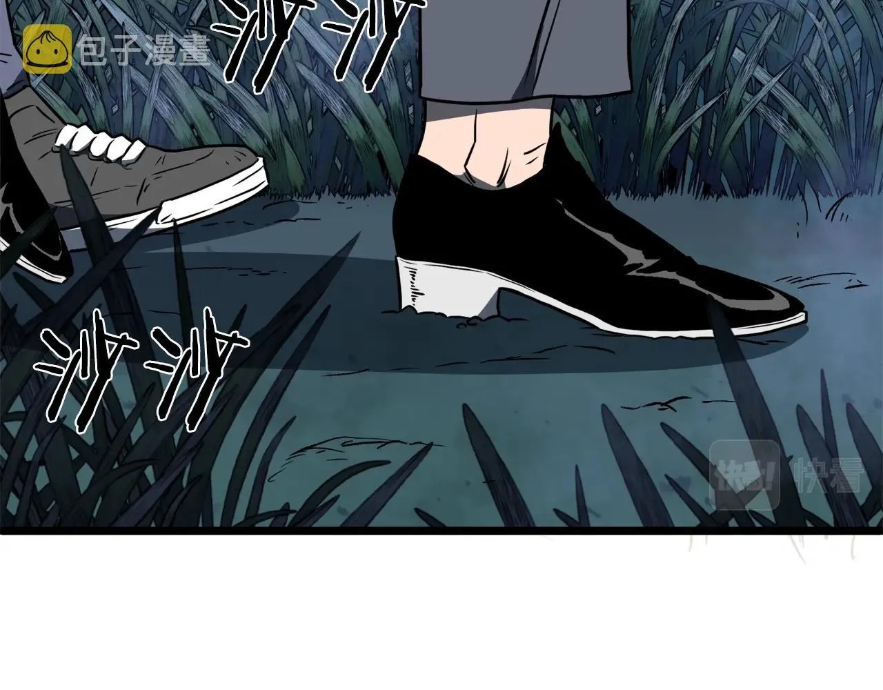 第74话 诱饵65