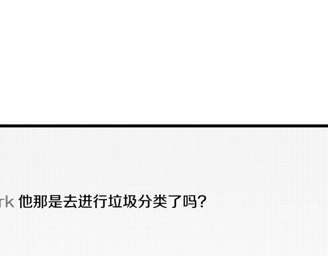 第147话 泰庆的决心284