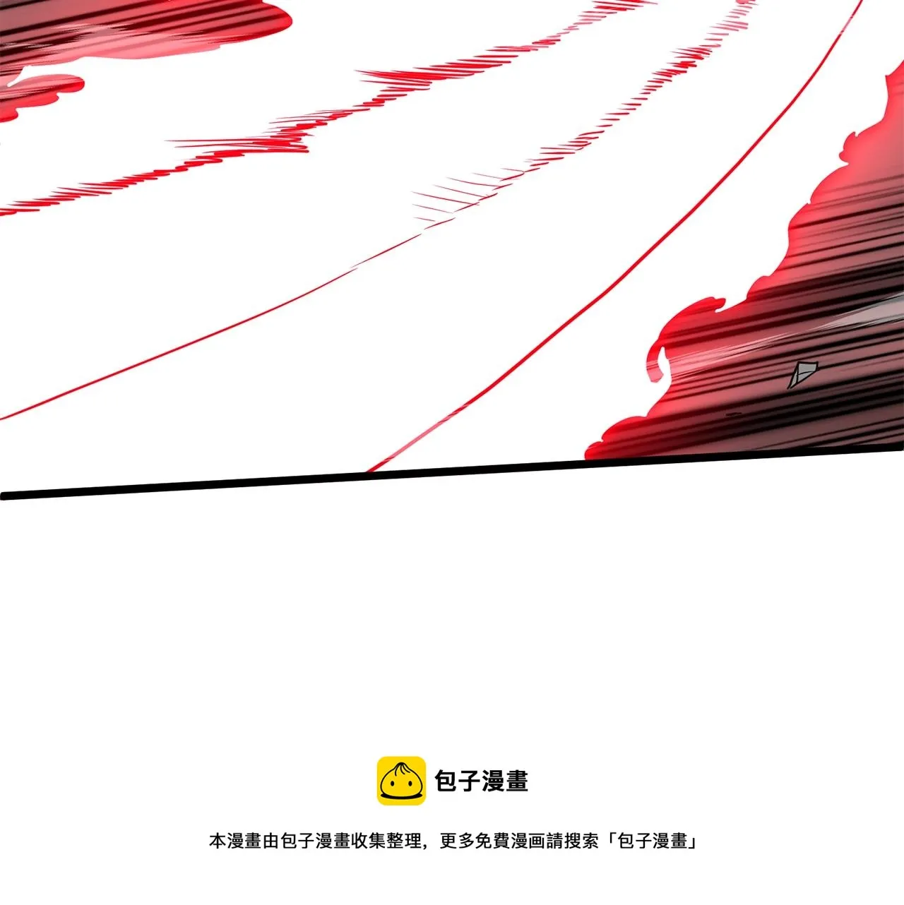 第85话 热火神丹124