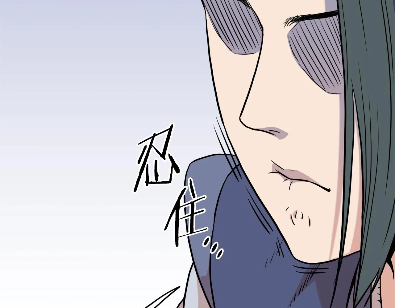 第102话 任督二脉264