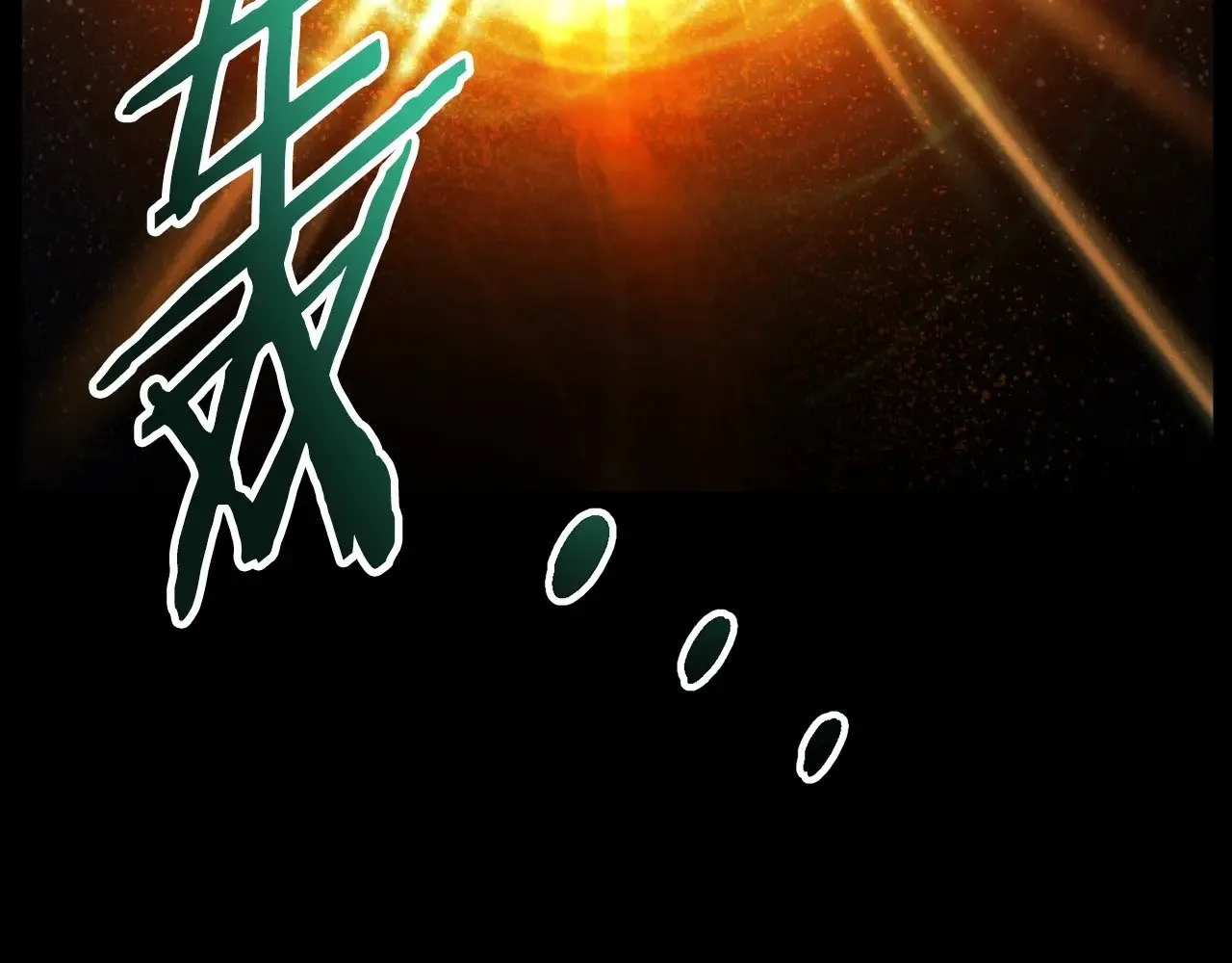 第198话 给我露出后背141