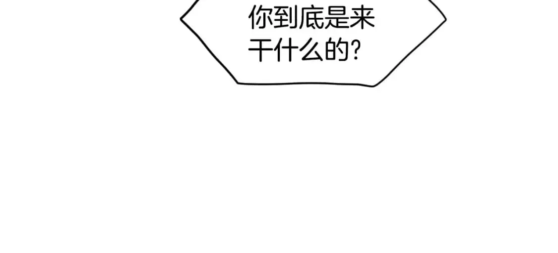 第172话 返璞归真35