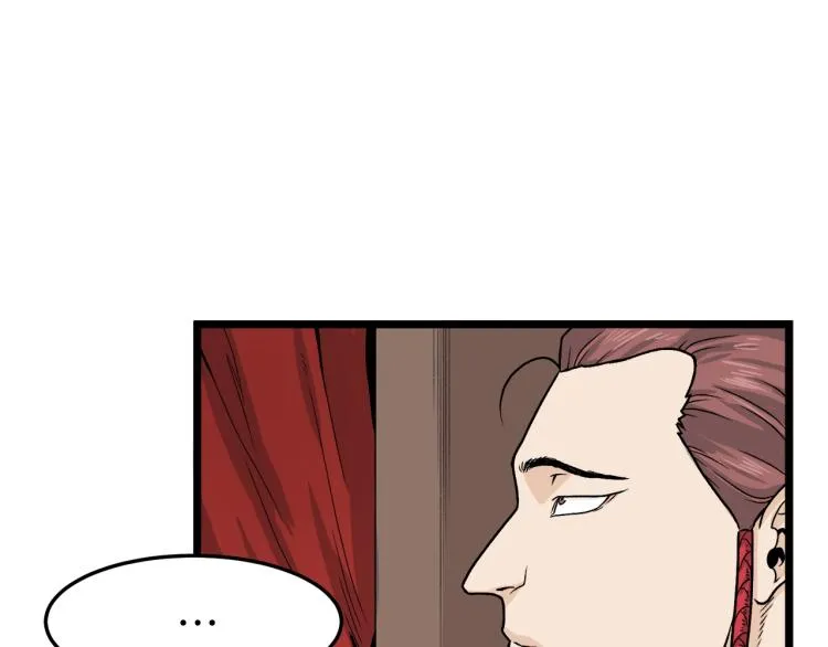 第6话 奖励是退出191