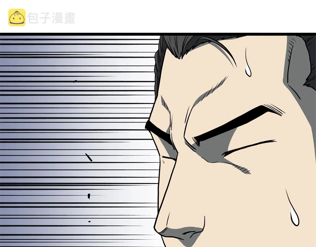 第75话 1号训练兵142