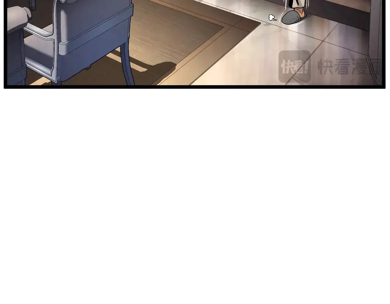 第191话-1 再见老同学232