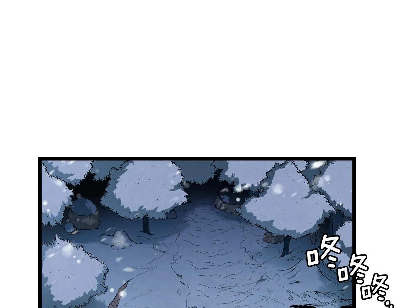 第26话 强制任务53