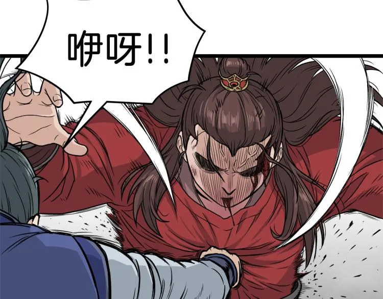 第15话 胜利者称号91
