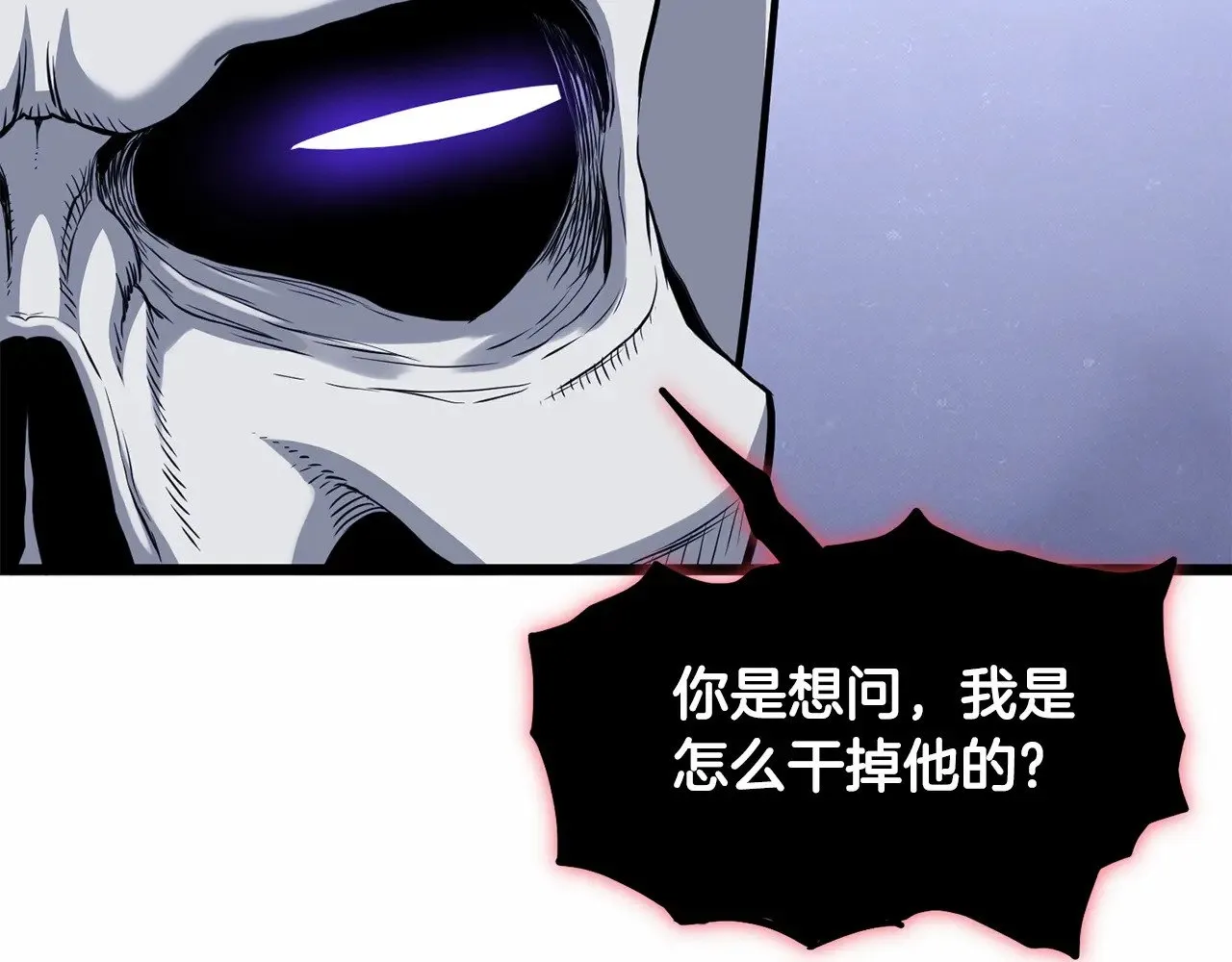 第201话 来迟的救援队69