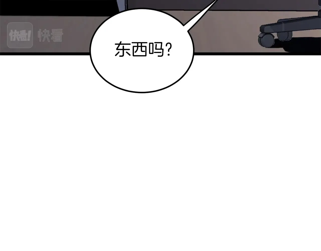 第73话 亲近魔法174