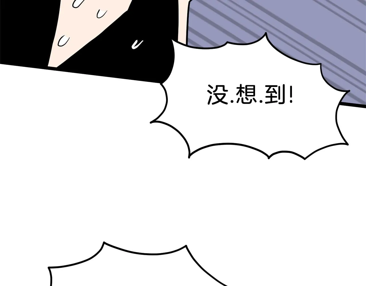第88话 秘传绝技189