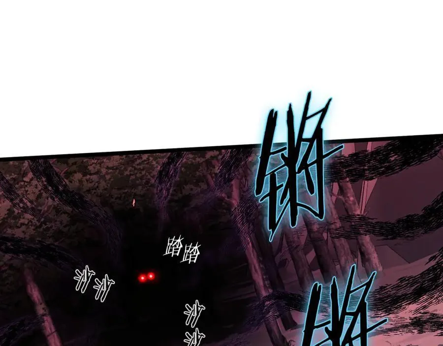 第207话 搞笑登场74