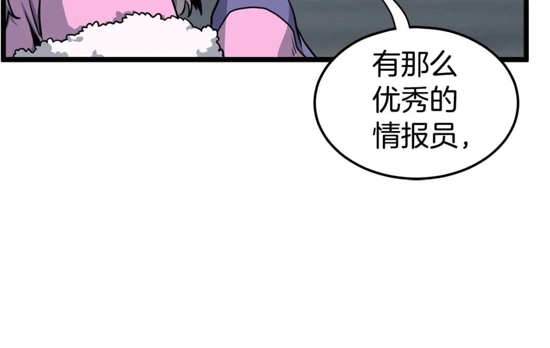 第149话 远走177