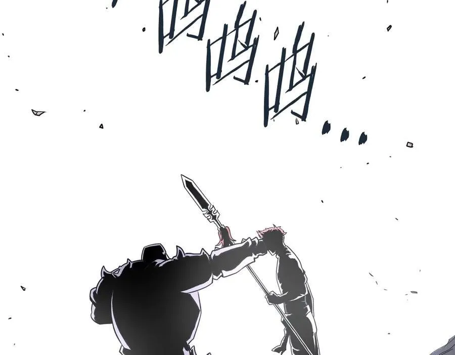 第202话 怪物般的实力142