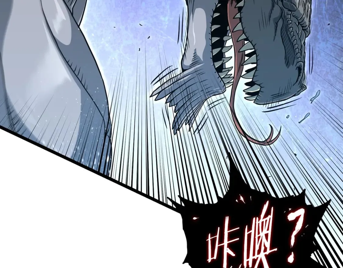 第144话 血债血偿158