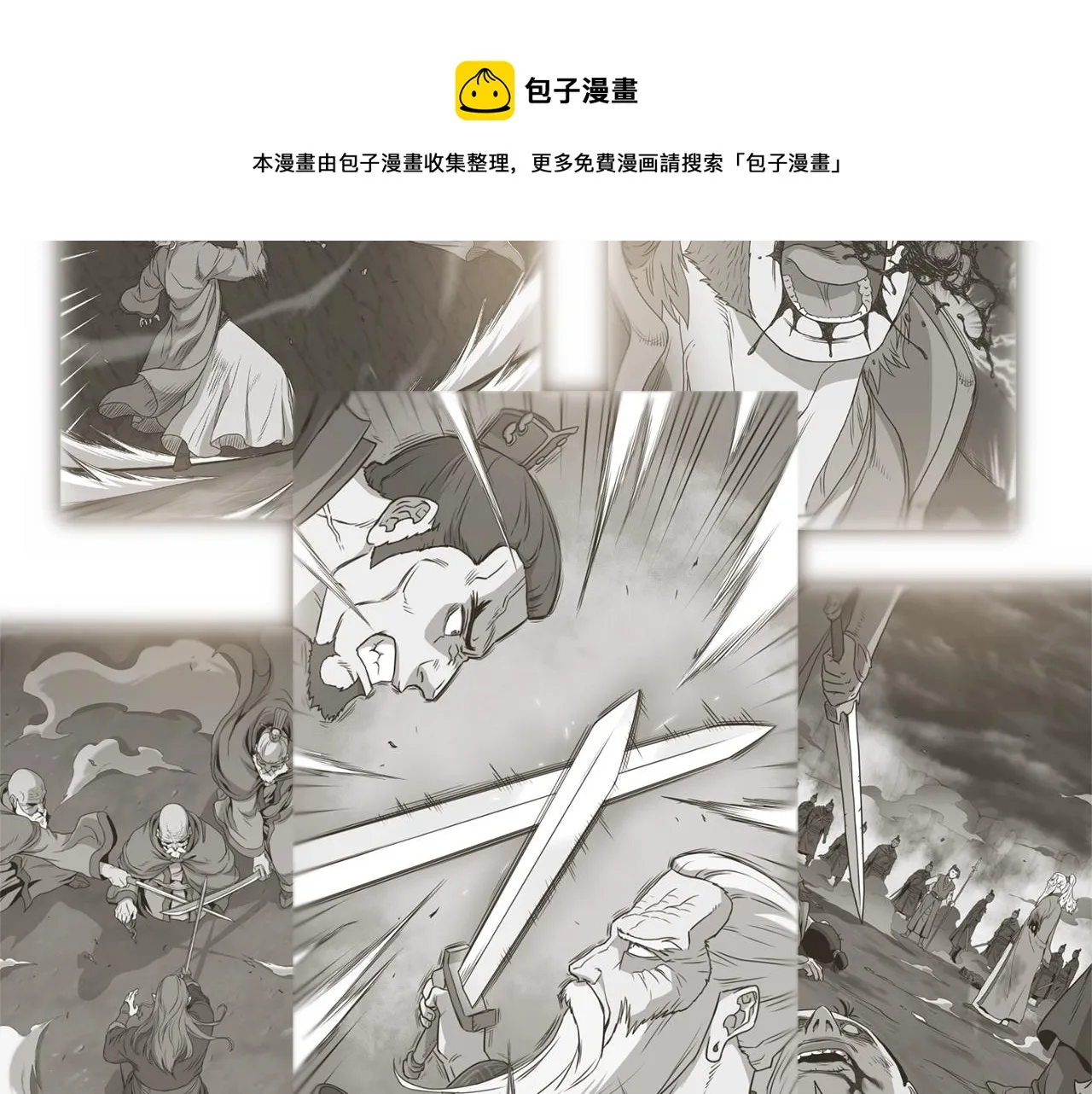 第89话 分别190