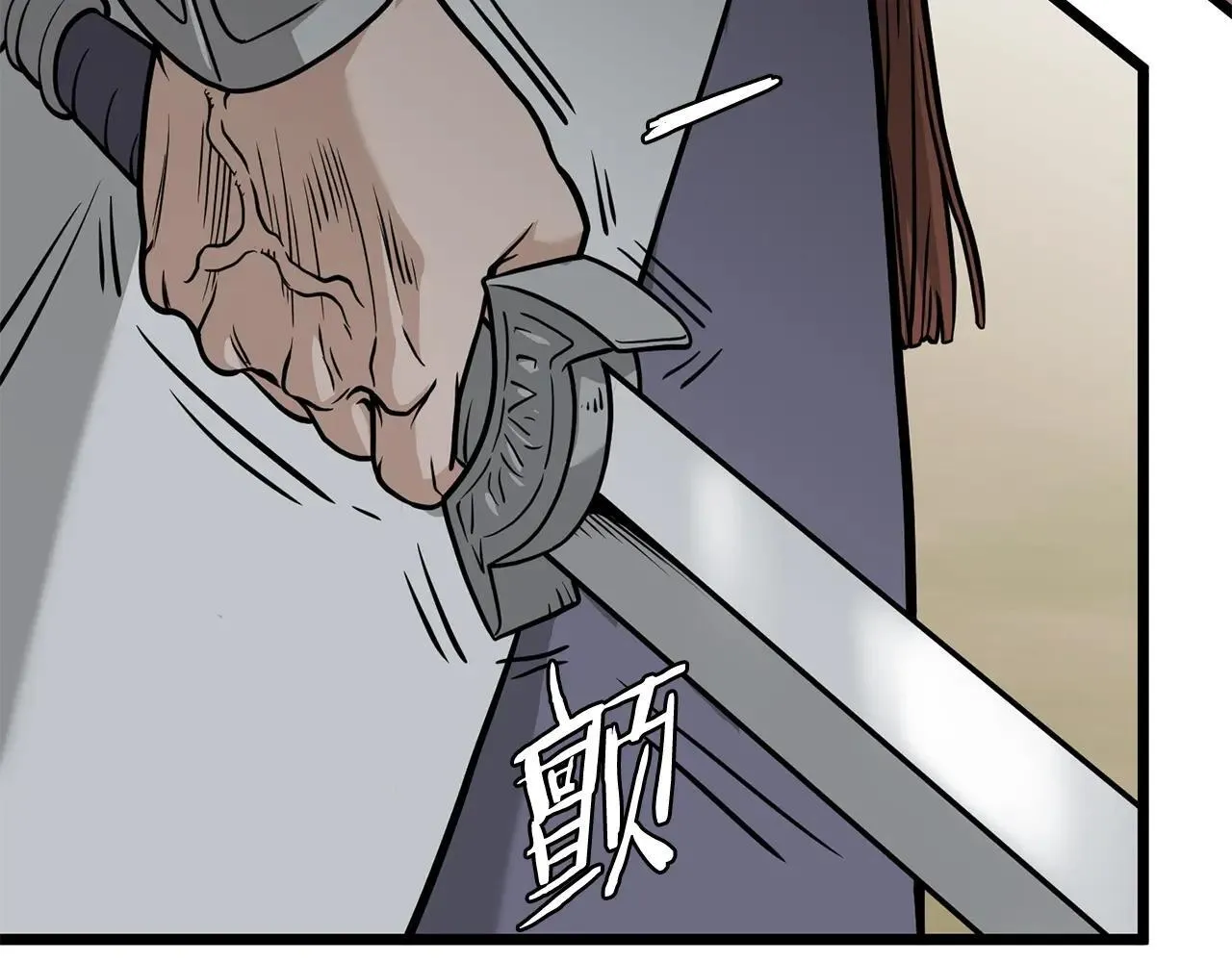 第210话 教训天才114