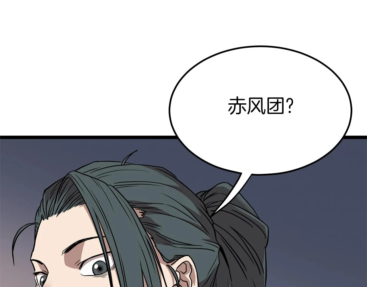 第78话 废弃祠堂59