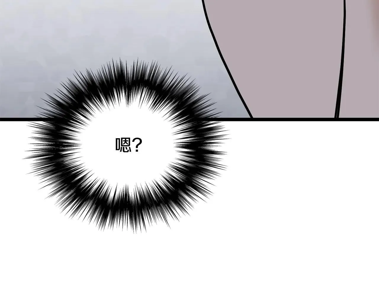 第206.5话 特别篇25