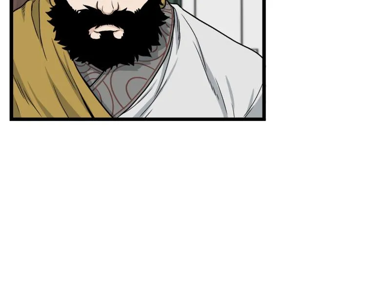 第17话 砍谁的头121
