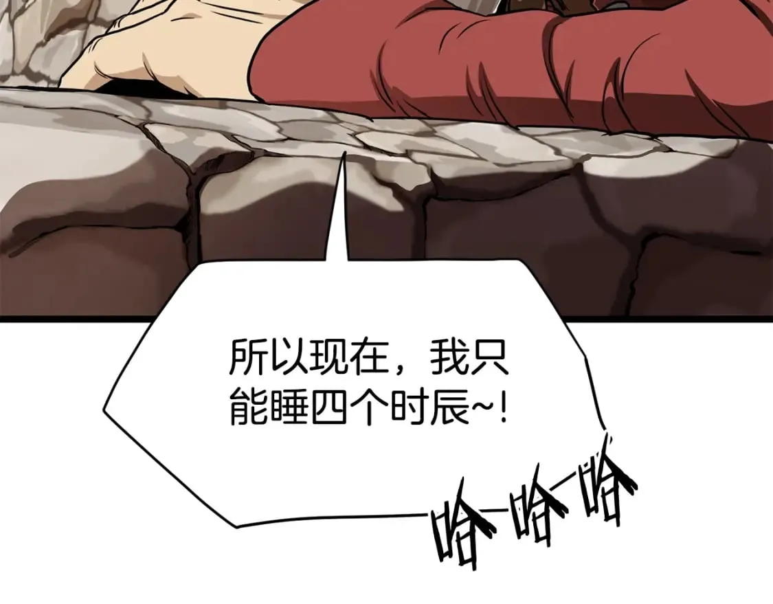 第151话131