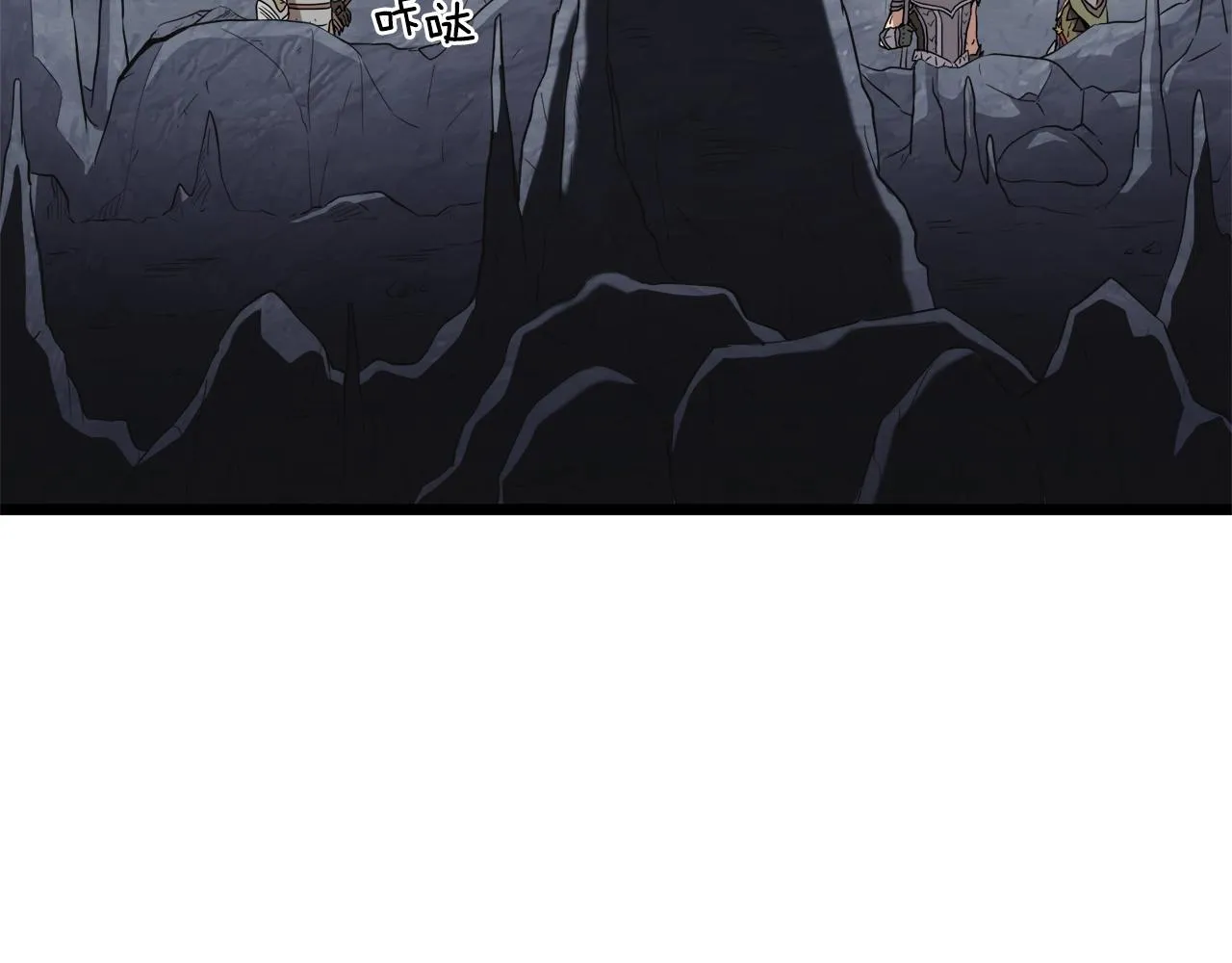 第69话 豪华赌局67
