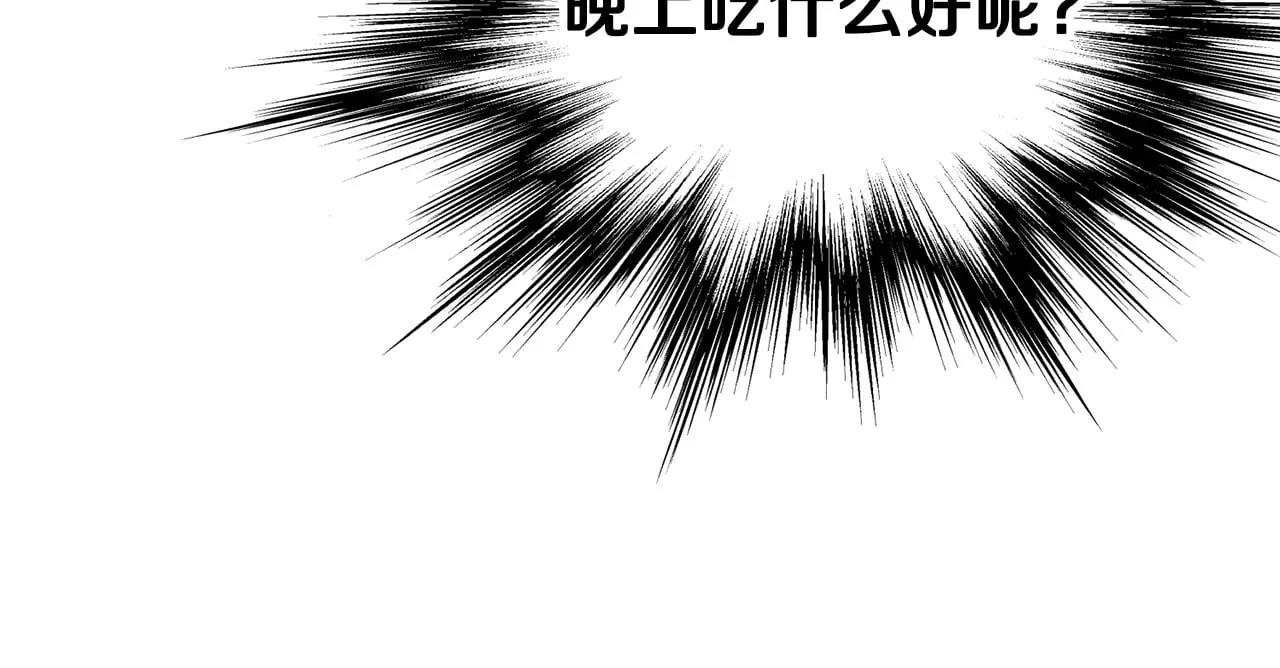 第191话-2 大叔出事了182