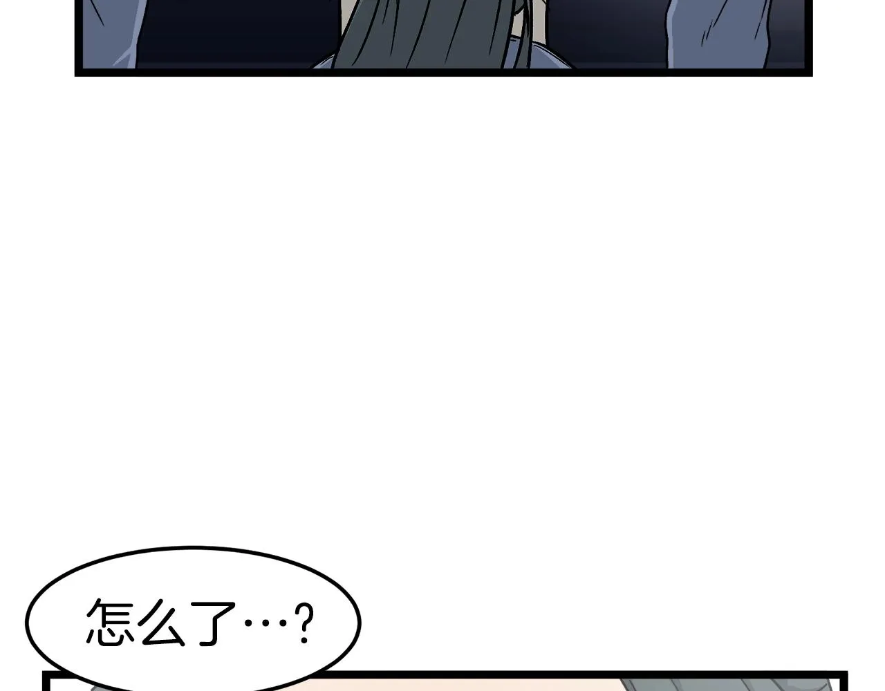 第21话 一起训练吧126