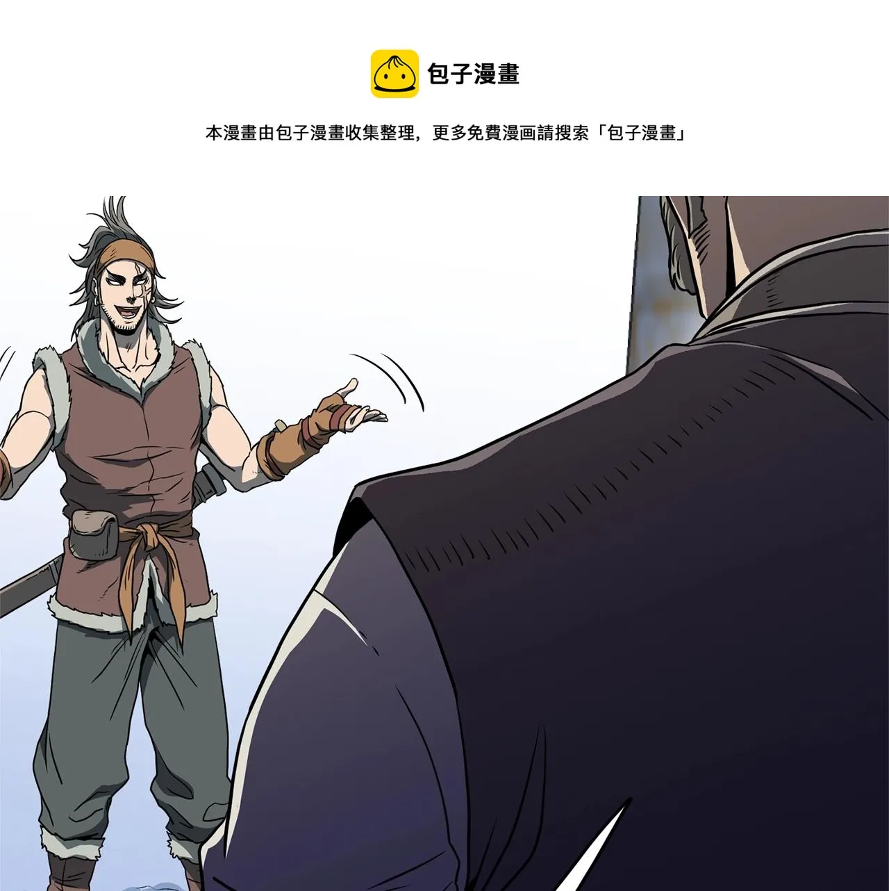 第82话 增援96