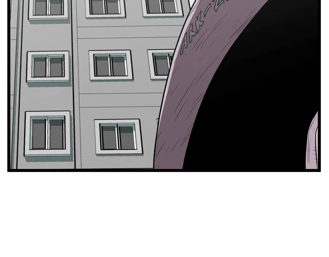 第38话 猎人的行囊123