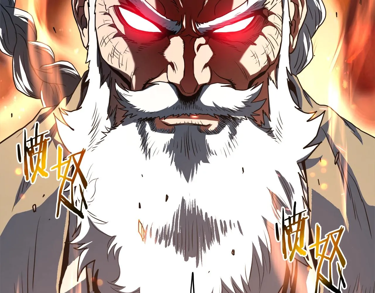 第132话 昭告天下5
