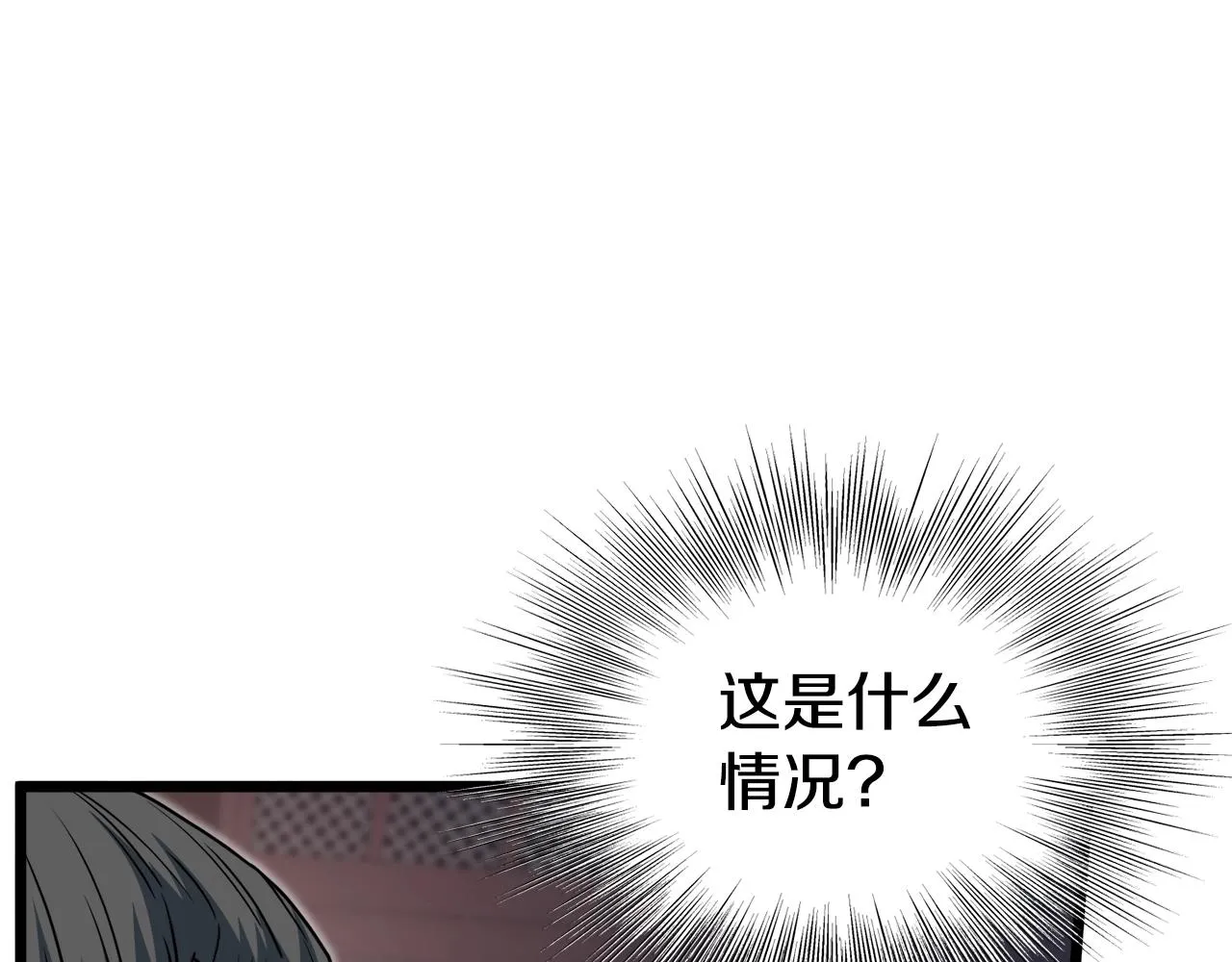 第129话152