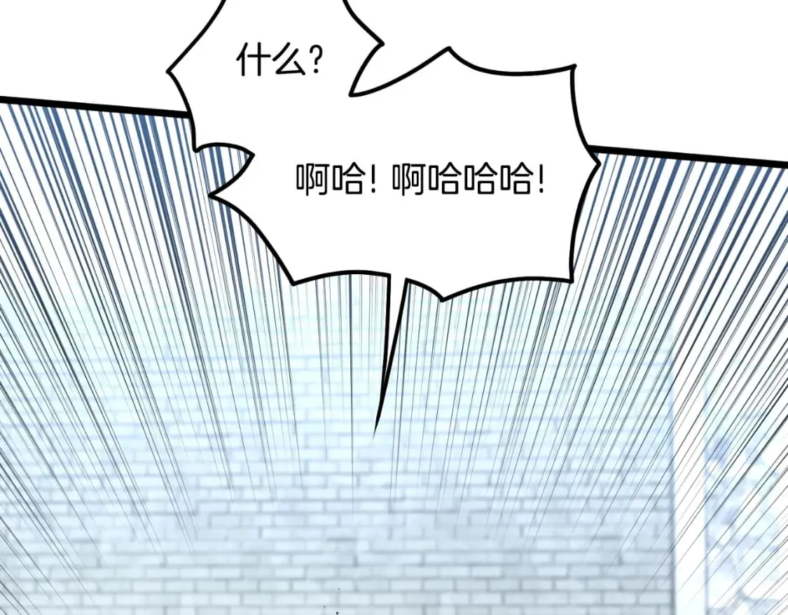 第164话 冤家路窄175