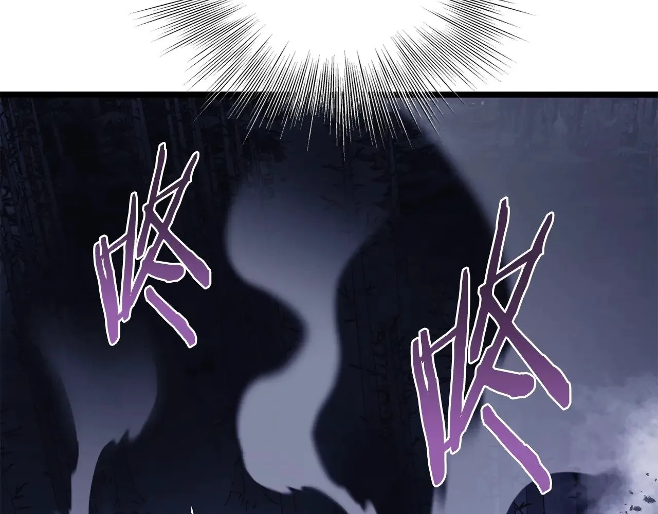 第200话 又是一次大丰收102