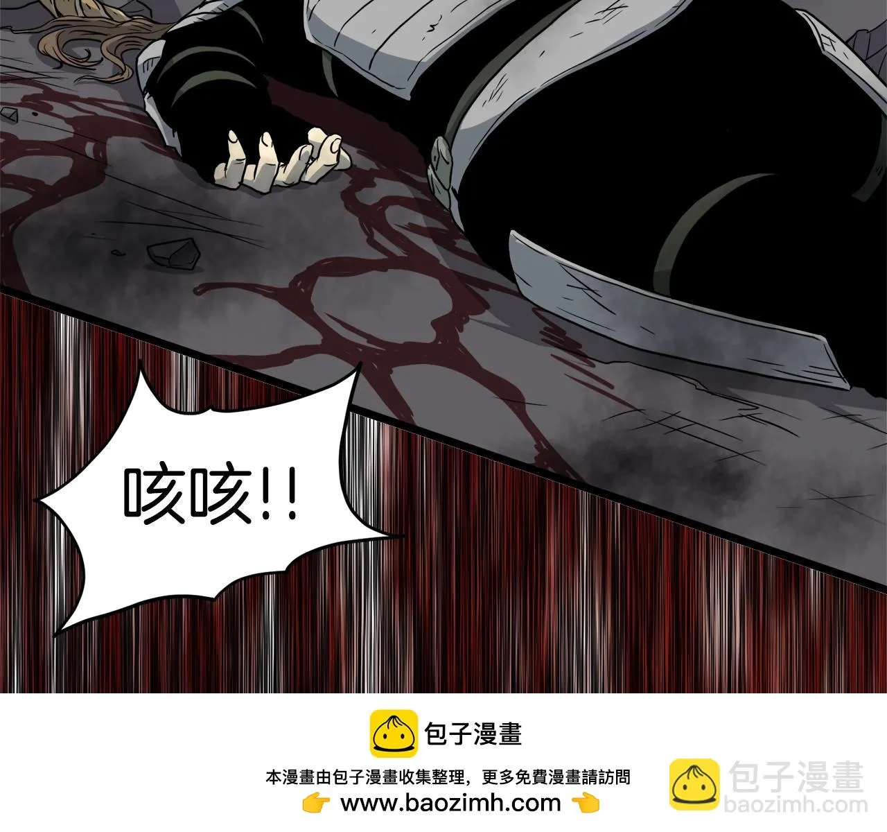 第136话 经验包来了149