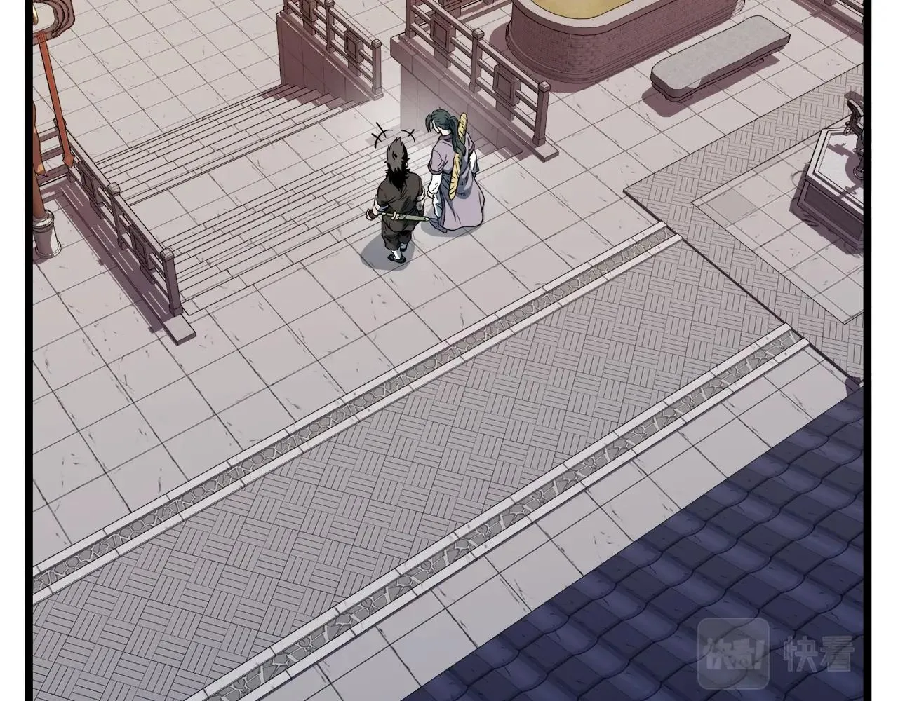 第123话 人和人的差距11