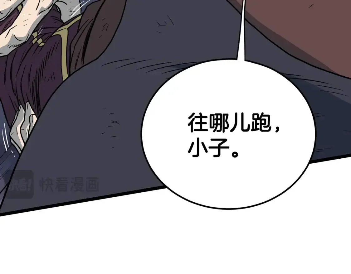 第187话 绝处逢生34