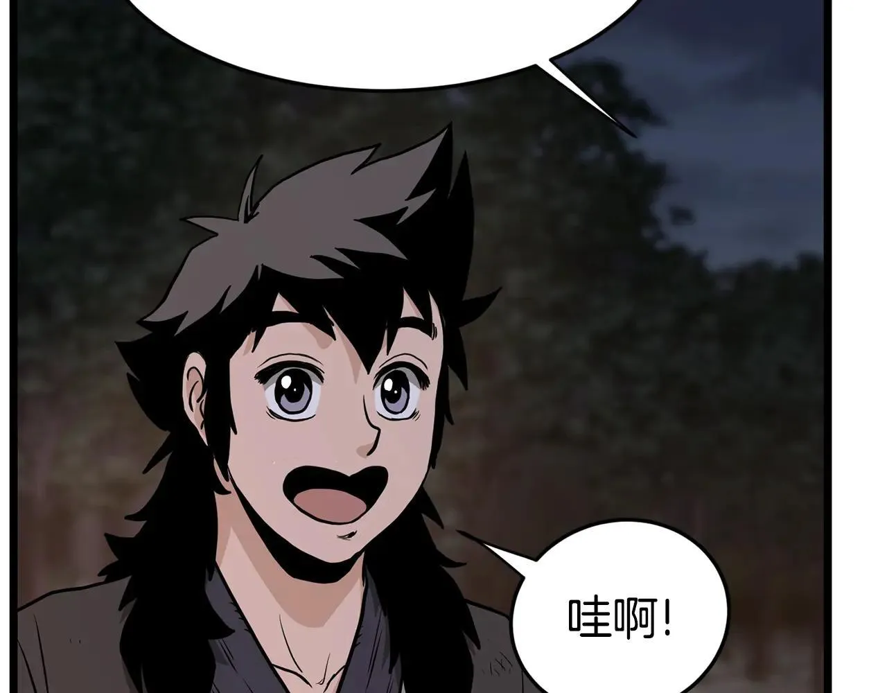 第209话 出关88