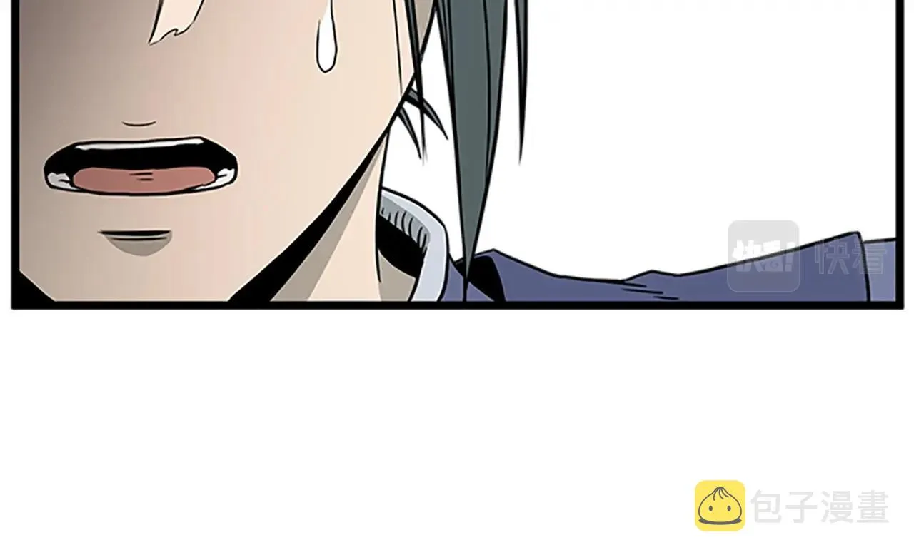 第63话 二哥的试炼171