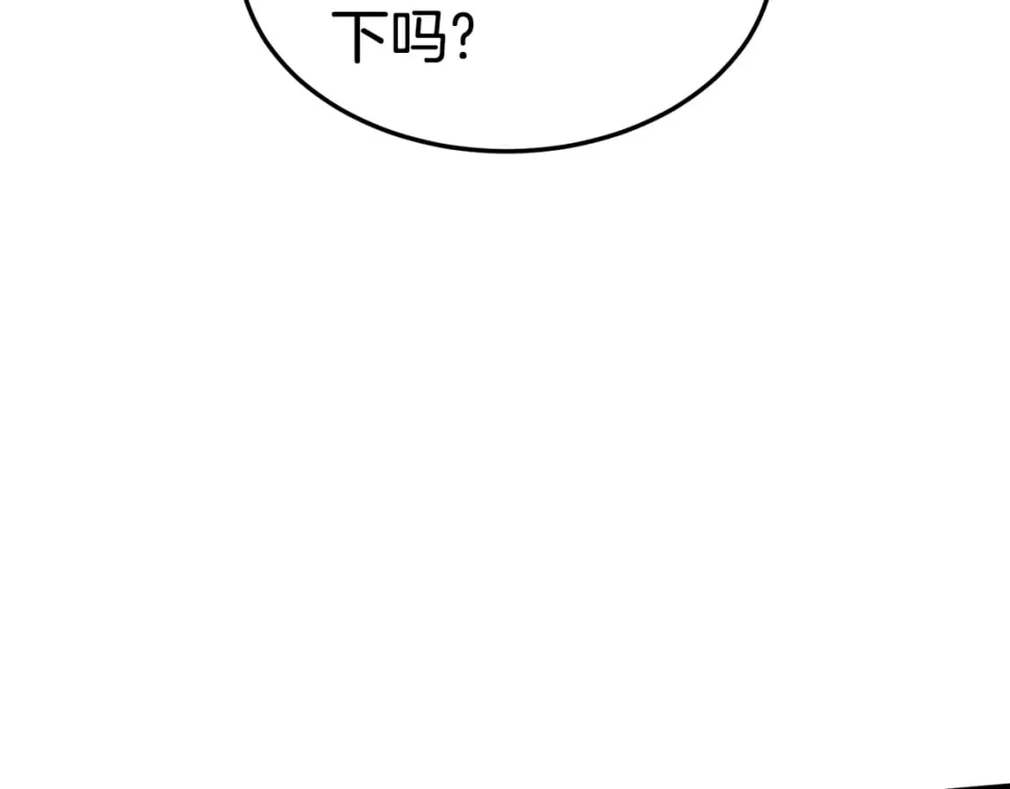 第150话 没有契印的和尚150