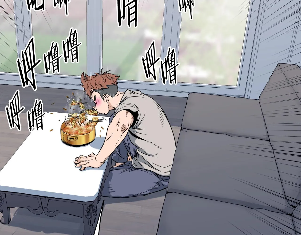 第135话 我只想变强235