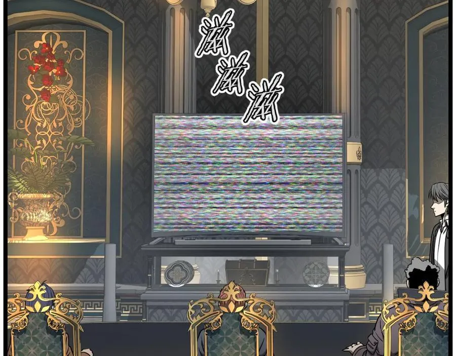 第203话 奇葩的安保企业291