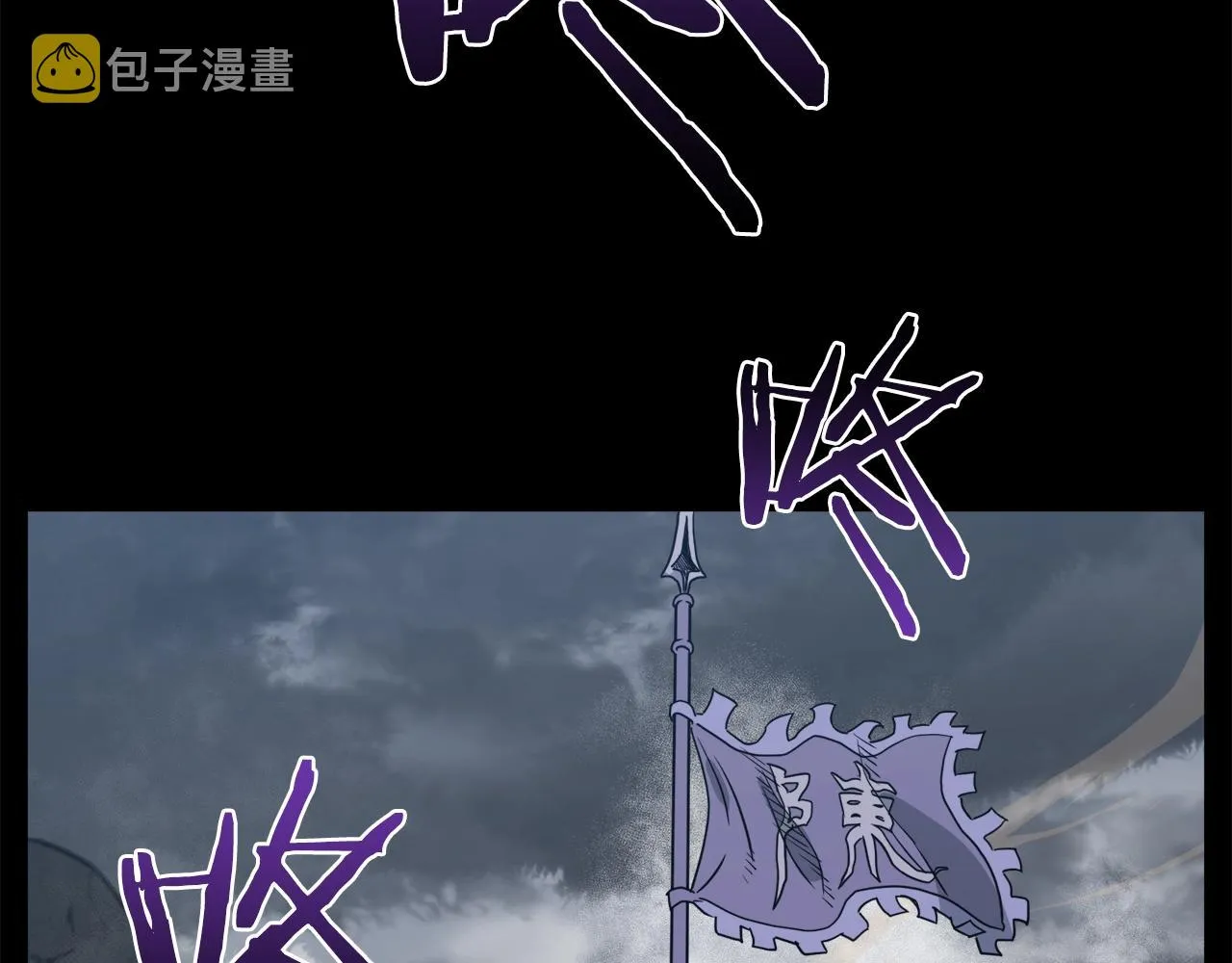 第48话 噩梦142