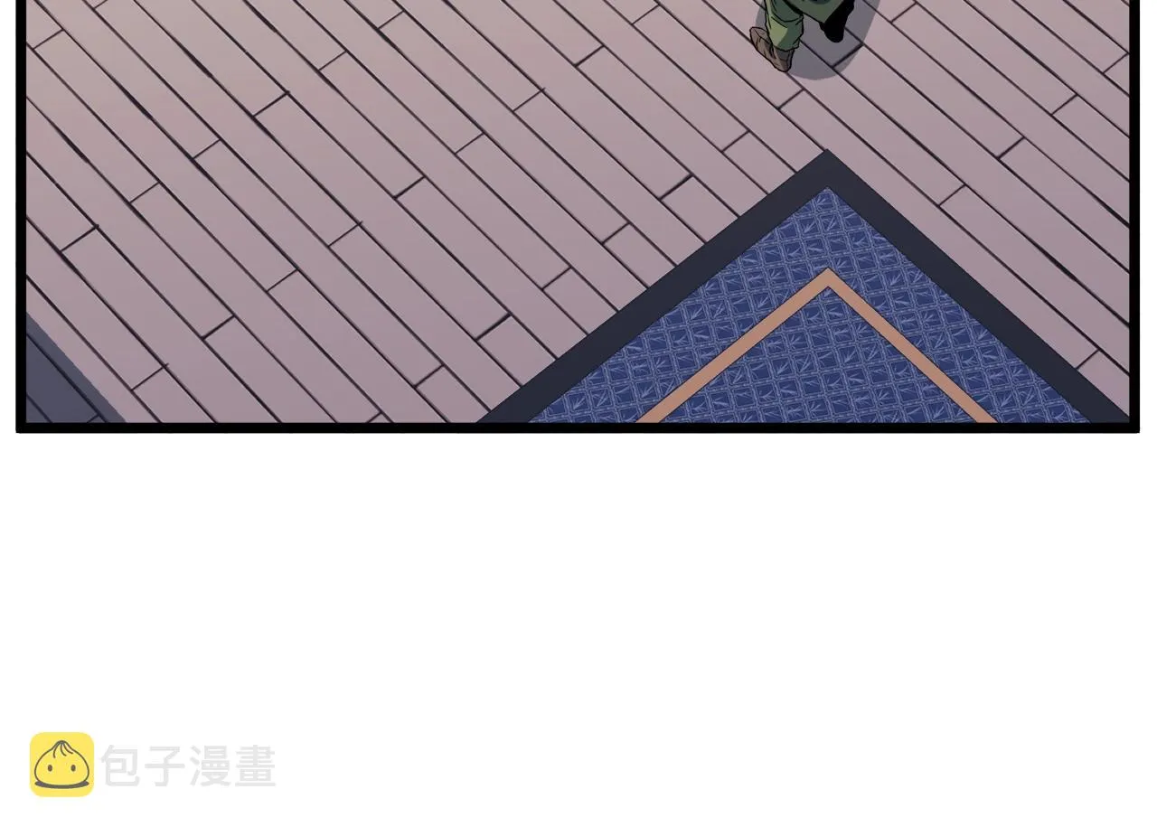 第123话 人和人的差距20