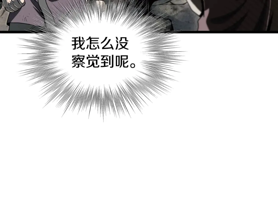 第154话 正式教学97