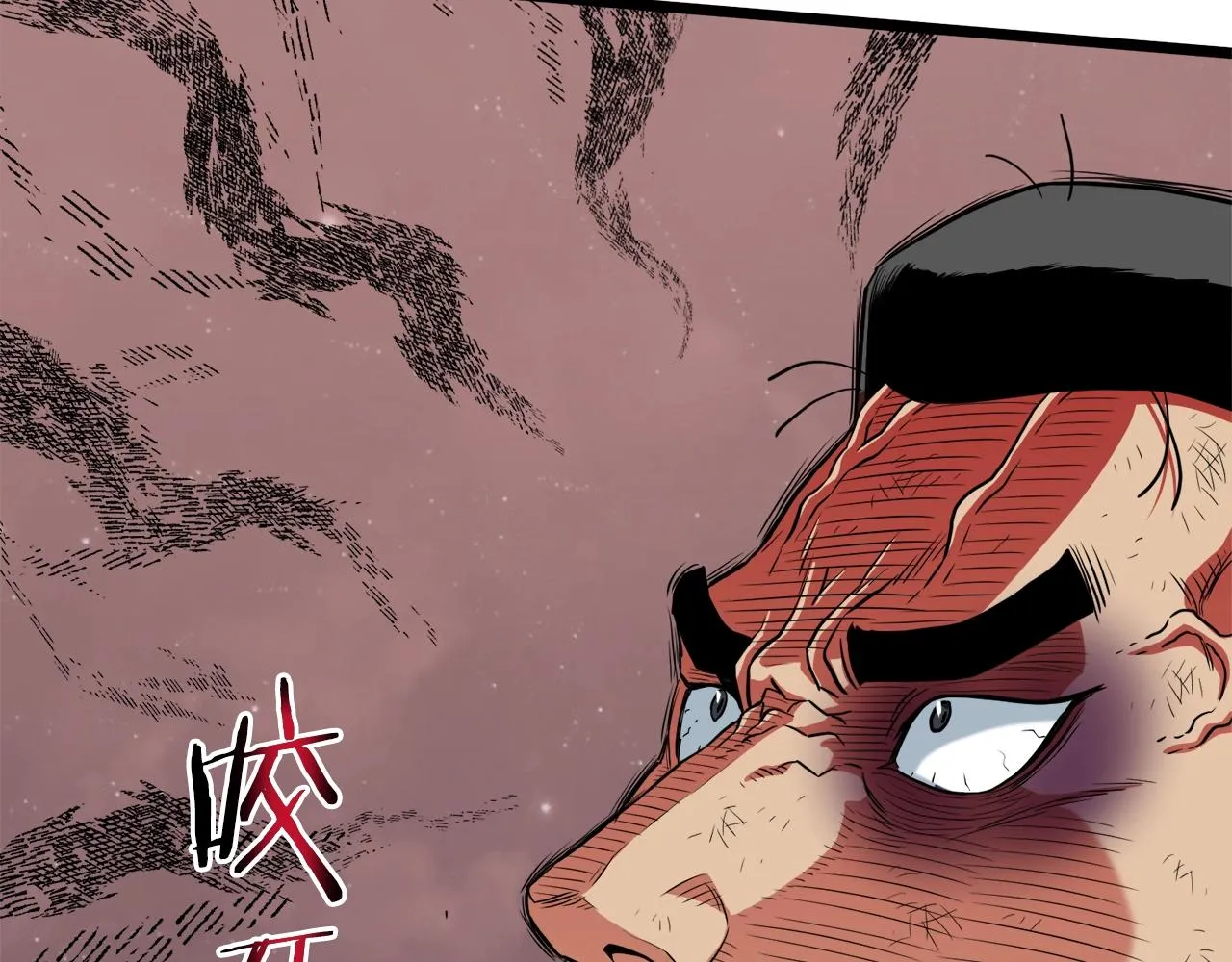 第104话 修炼日记87